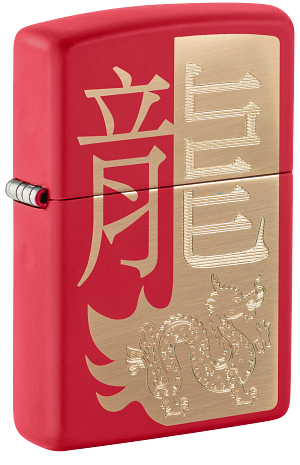 Zippo Year of the Dragon 2024 (48769)