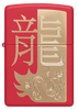 Zippo Year of the Dragon 2024 (48769)