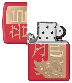 Zippo Year of the Dragon 2024 (48769)