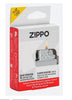 Zippo Butane Yellow Flame Insert (65806)